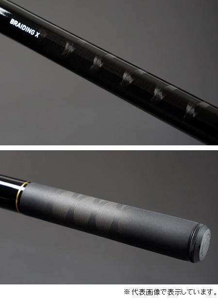 ダイワ 清流 X 硬調 64の通販はau PAY マーケット - 釣具の