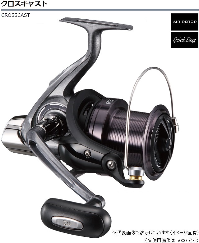 ダイワ（Ｄａｉｗａ） リール　クロスキャスト　４０００ＱＤ　スピニングリール