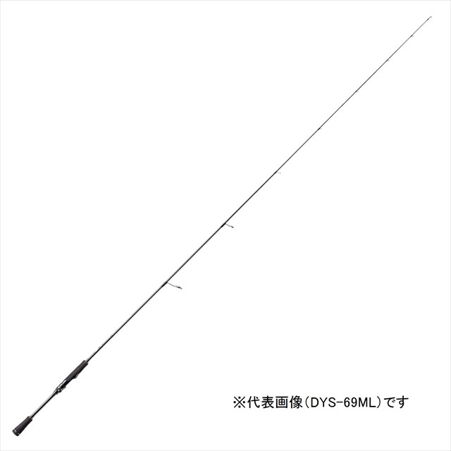 メジャークラフト　１８　デイズ　ＤＹＳ−６６ＭＬ　（スピニング　1ピース）の通販は