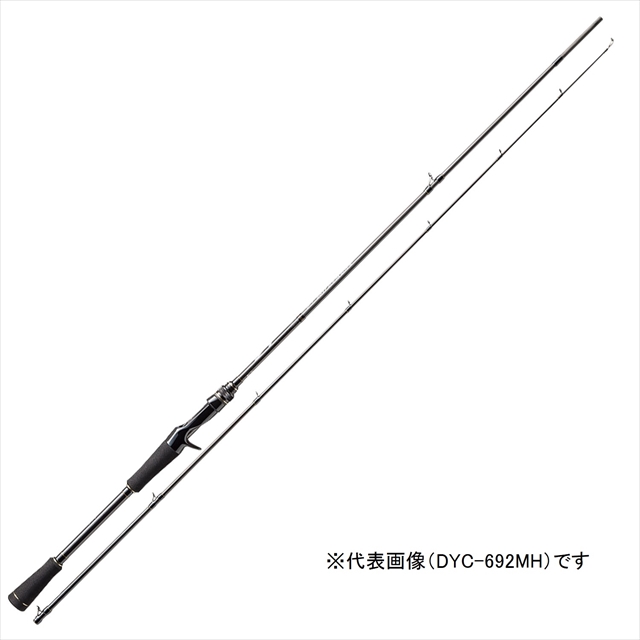 ○メジャークラフト ファインテール ストリーム FSX-B382UL (ベイト