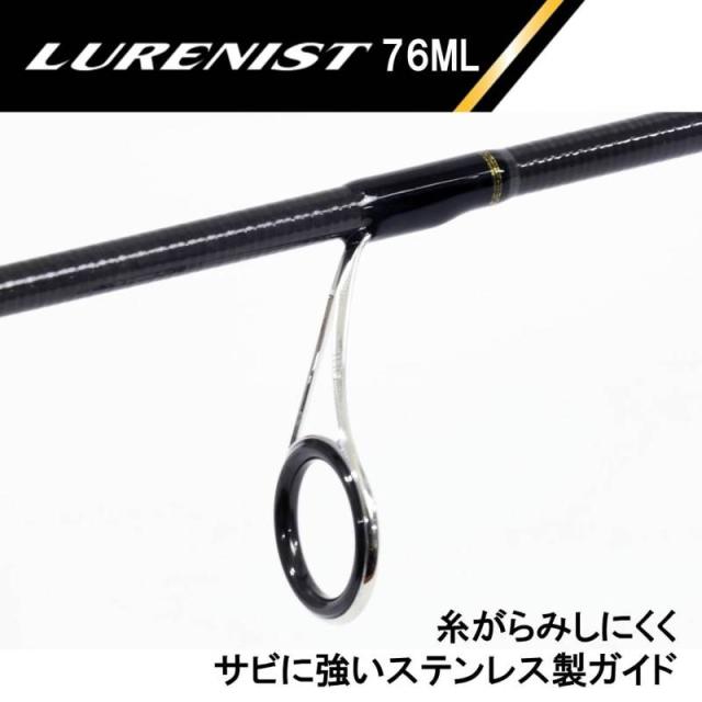 ダイワ LURENIST(ルアーニスト) 76ML (スピニング 2ピース)の通販はau