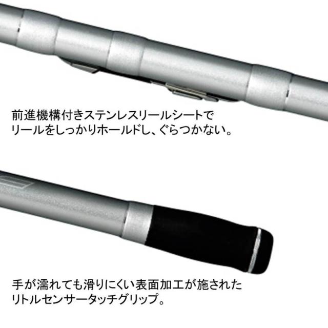 ダイワ 投げ竿 プライムサーフT30-405 ダイワ プライムサーフ T30−405・W