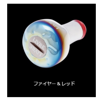 ﾒｶﾞﾃｯｸ ﾘﾌﾞﾚ LIVRE EF30(ｲｰｴﾌ) ﾉﾌﾞ単体 1個 (ﾌｧｲﾔｰ+ﾚｯﾄﾞC) 製品番号 E30RE-1