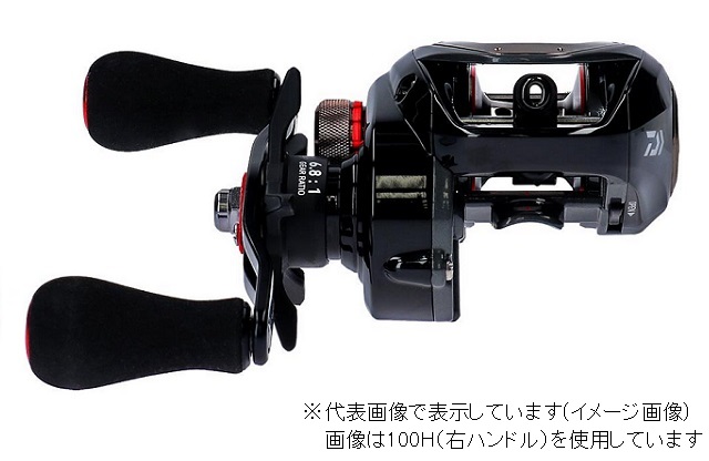 極上 アルファスSVTW800XHL 左ハンドル ダイワ リールカバー付き 極上