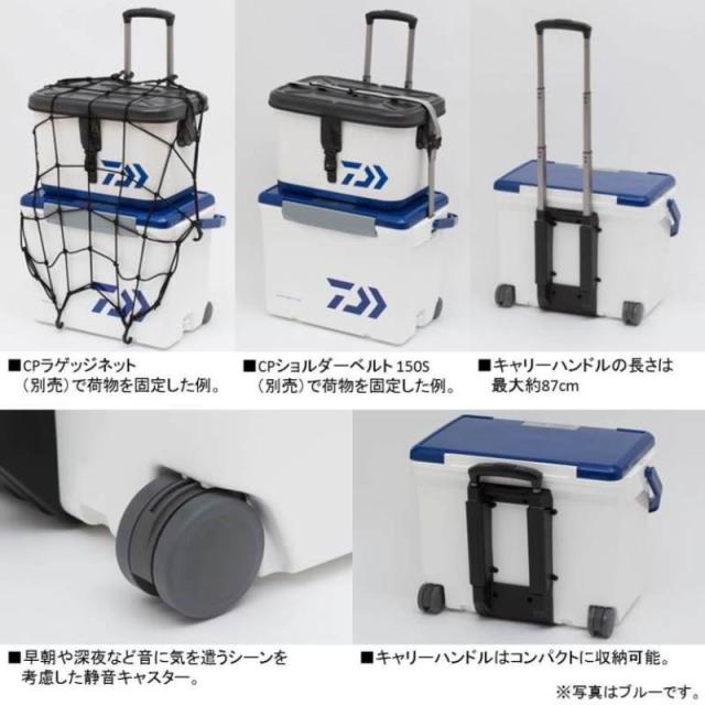 ﾀﾞｲﾜ ｸｰﾗｰﾎﾞｯｸｽ ｼｰｸｰﾙｷｬﾘｰ2 Gu2500 Wh Rdの通販はau Pay マーケット 釣具のキャスティング Au Pay マーケット店