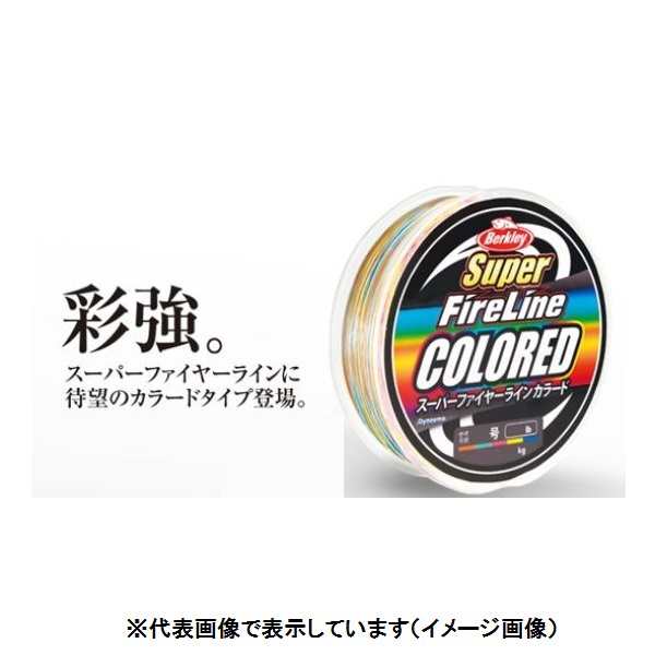 ピュアフィッシングジャパン スーパーファイヤーライン １ ５号 ２４ｌｂ ３００ｍ カラードの通販はau Pay マーケット 釣具のキャスティング Au Pay マーケット店