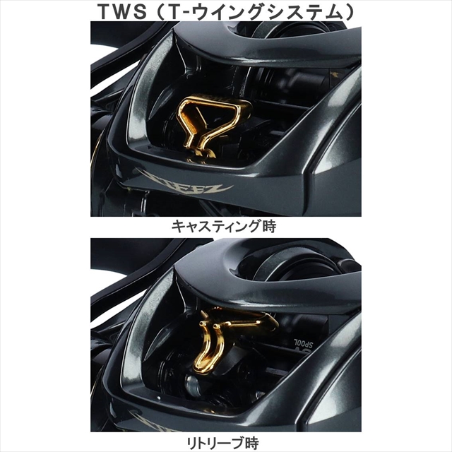 ダイワ（Ｄａｉｗａ） リール スティーズ ＣＴ ＳＶ ＴＷ７００ＸＨ 右巻き_3