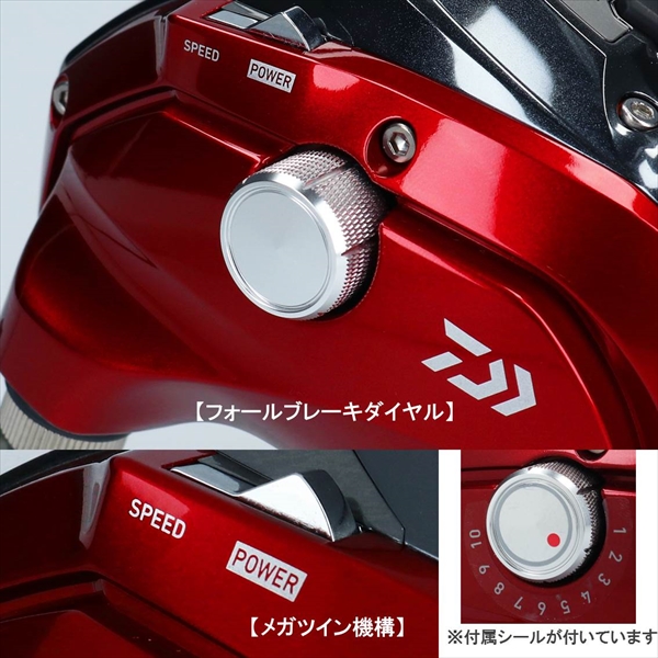 ダイワ（Daiwa） リール 19シーボーグ500MJ スピニングリール 