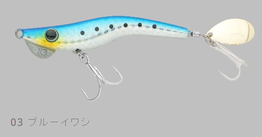 ブリーデン メタルマル４０ｇ ０３ ブルーイワシの通販はau Pay マーケット 釣具のキャスティング Au Pay マーケット店