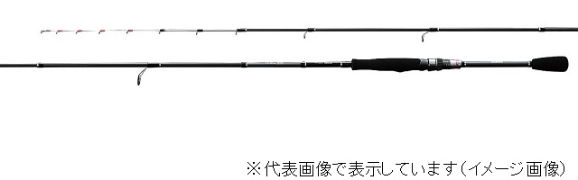 シマノ　１９ キス　ＢＢ　Ｓ１８０ 9,402円