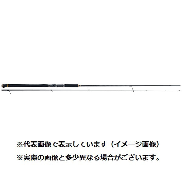 メジャークラフト 三代目 クロステージ スーパーライトショアジギングｃｒｘ ９４２ｓｓｊ スピニング ２ピース の通販はau Pay マーケット 釣具のキャスティング Au Pay マーケット店