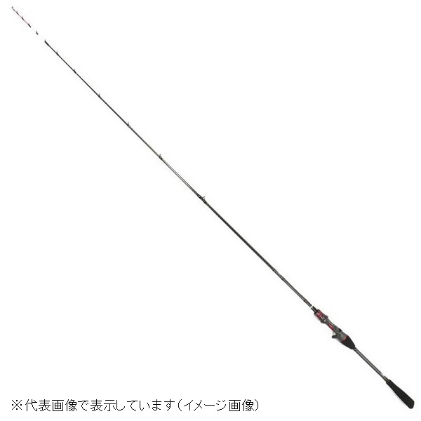 A-31 メガ盛りグレイトフル　値下げ交渉大歓迎！！ A-31 メガ盛りグレイトフル 値下げ交渉大歓迎！！