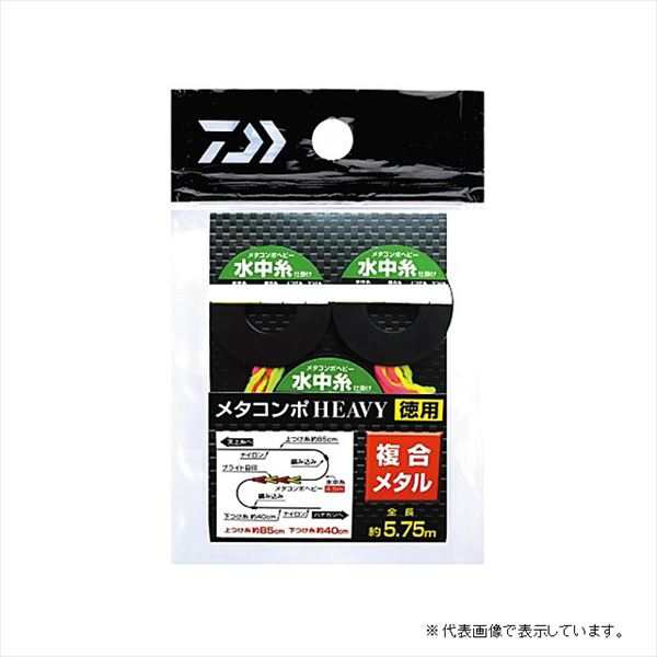 ダイワ メタコンポDURA 水中仕掛け 徳用 0.07号 仕掛け | east-wind.jp