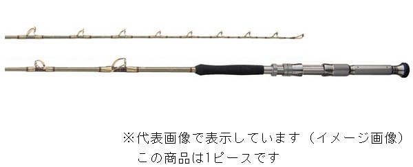 ﾀﾞｲﾜ  ﾏｯﾄﾞﾊﾞｲﾊﾟｰ 深海 HH-200 (1ﾋﾟｰｽ) の通販は 56,232円