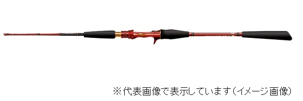 ﾀﾞｲﾜ ﾘｰﾃﾞｨﾝｸﾞｽﾘﾙｹﾞｰﾑ 73MH-225・Y