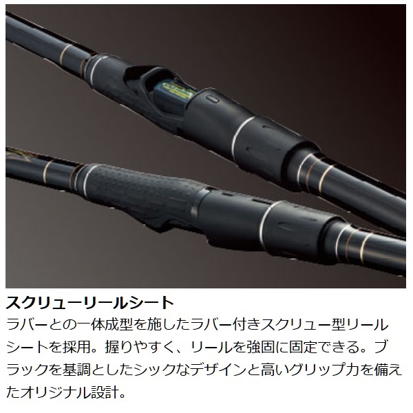 がまかつ がま磯 デニオス ２号 ５ ３ｍの通販はau Pay マーケット 釣具のキャスティング Au Pay マーケット店