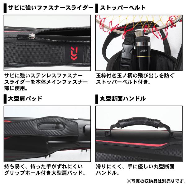 ダイワ　プロバイザー　ロッドケース　１３５Ｒ（Ｃ）　レッド_3