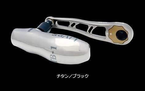 ﾒｶﾞﾃｯｸ(LIVRE) BJT-89SDL-TIB BJ 84-92T ｼﾏﾉ&ﾀﾞｲﾜ左巻き (ﾁﾀﾝP+ﾌﾞﾗｯｸG)