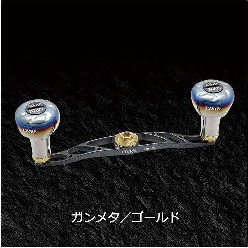 メガテック リブレ LIVRE FullComp CRANK 120(クランク) ダイワB1用(ガンメタP+ゴールドG) 製品番号 FB1K120-EF-GMGの通販は