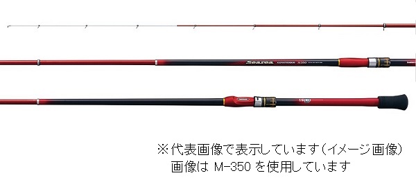 シマノ　１９　シーリア　海上釣堀　Ｈ−３５０ 21,079円