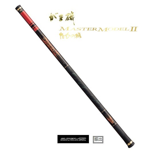 がまかつ　がま磯　マスターモデル２　たもの柄　５．３ｍ