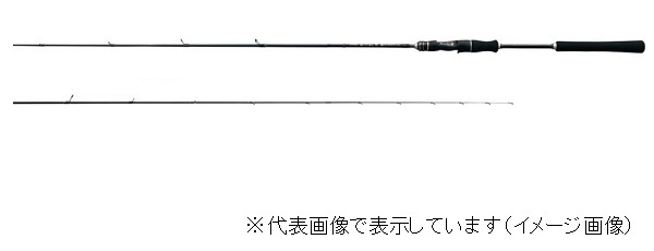 がまかつ  桜幻 鯛ﾗﾊﾞｰR B66ML-solid.F 6.6F