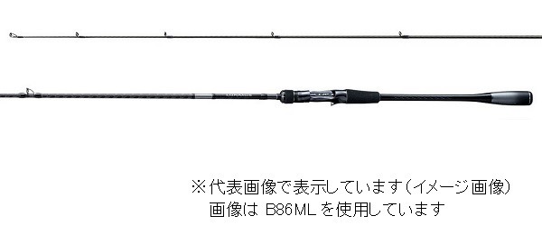 アウトレットモール店 シマノ ２０ ルナミス Ｂ８６Ｍ（ベイト ２