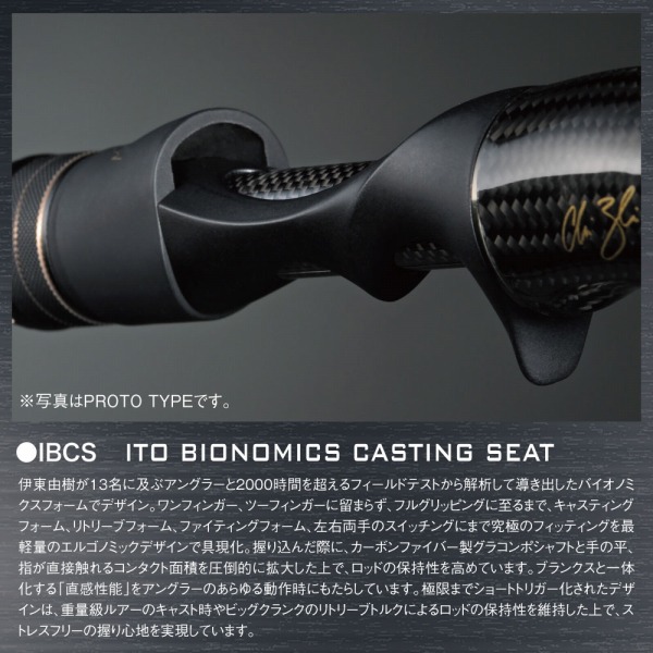 メガバスデストロイヤーF4-71X メガバス デストロイヤーF4-71X アドバンテージ : バック