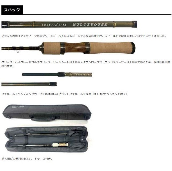 美中古品 NIKE PHANTOM GX Ⅱ PRO TF 26.5cm margiela スラックス ここのえ マックイーンパンツ