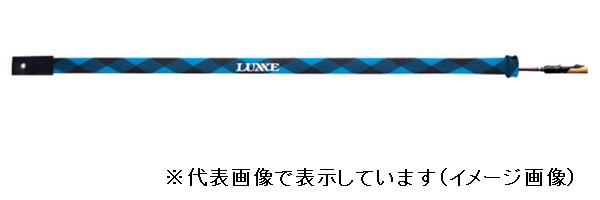 Luxxe Fishing Line