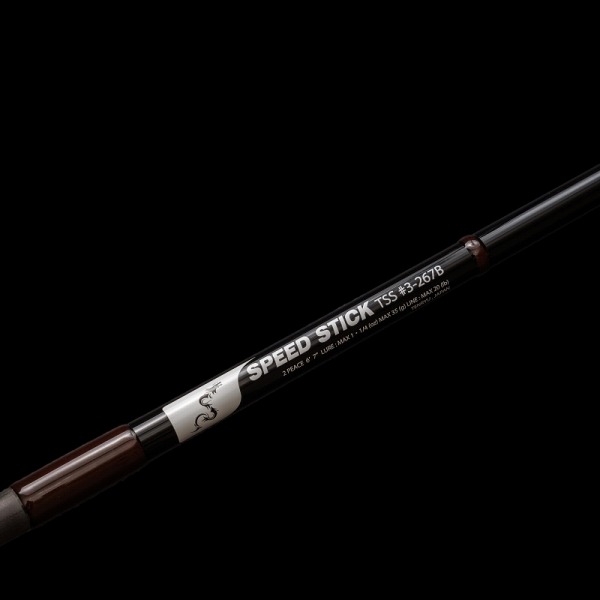 天龍(ﾃﾝﾘｭｳ)  ｽﾋﾟｰﾄﾞｽﾃｨｯｸ TSS♯3-267B (ﾍﾞｲﾄ ｵﾌｾｯﾄﾊﾝﾄﾞﾙ)