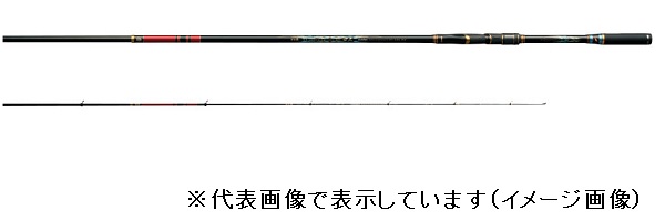 がまかつ がま磯 マスターモデル2 口太 MH 5．3m （振出