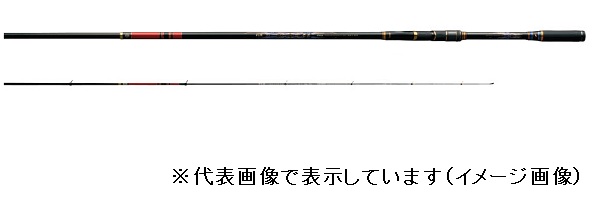 がまかつ　がま磯　マスターモデル２　尾長　Ｈ　５．０ｍ　（振出　５本継）
