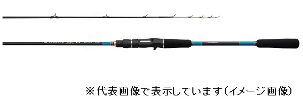 がまかつ がま船 タチウオテンヤ SR チタン 乗せアワセ 1．75m 