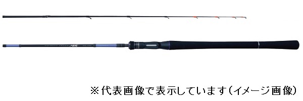 がまかつ　タチウオテンヤ　ＭＳ　Ｍ　１．８ｍ　（グリップジョイント　２ピース）