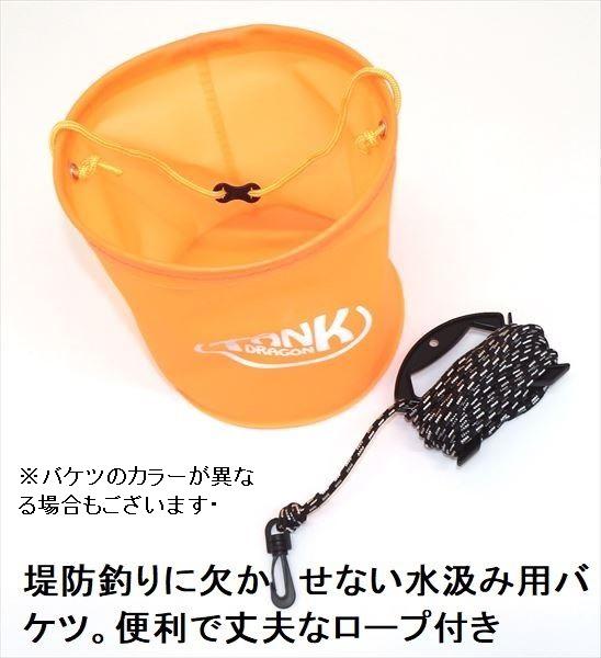 アジ釣リ 入門 初心者 セット サビキ 堤防釣リ アジ サバ イワシ 海釣リの通販はau Pay マーケット 釣具のキャスティング Au Pay マーケット店