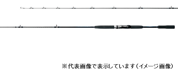 シマノ　２０　シーマイティー　Ｘ　ＴＹＰＥ６４　５０−２４０（センターカット２ピース）