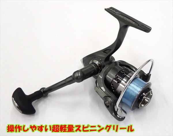 大幅値下 メール便ok 日本製 アジングセット 入門 初心者 ステップアップセット 堤防釣リ アジ メバル ジギング 初心者 釣り 釣り場直行セット 初めてでも簡単 期間限定価格