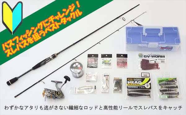 ブラックバス釣リ 入門 初心者スピニングタックルセットdx 池 川 湖 バス釣リ 初心者用の通販はau Pay マーケット 釣具のキャスティング Au Pay マーケット店