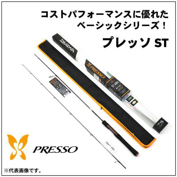 ﾀﾞｲﾜ ﾌﾟﾚｯｿ ST 60UL-4 の通販はau PAY マーケット - 釣具の