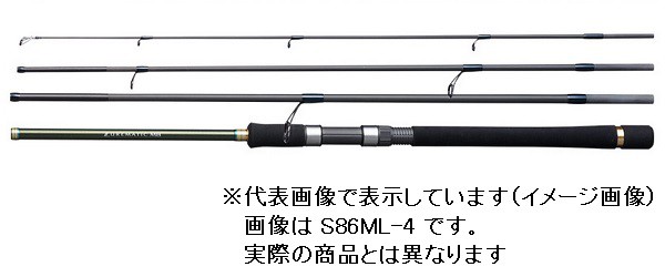 4ピース20ルアーマチック MB S86ML-4  4ピース シマノ