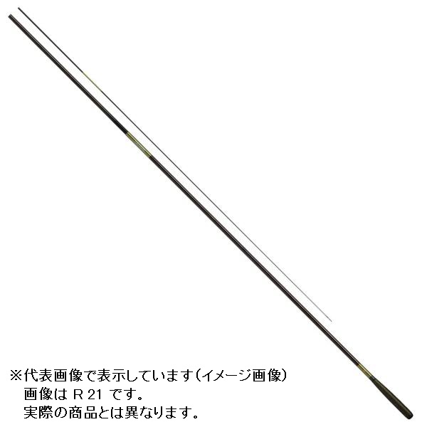 ﾀﾞｲﾜ ﾍﾗ(HERA) R 32(並継 9本継) 86,945円