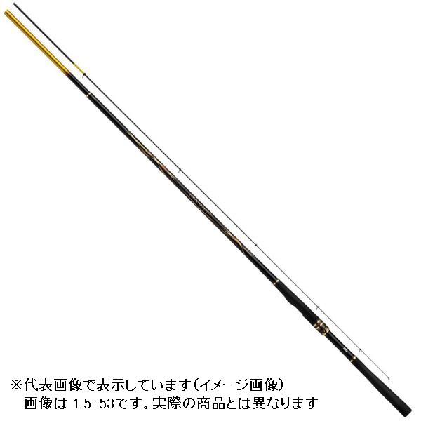 オンライン激安 ﾀﾞｲﾜ ﾄｰﾅﾒﾝﾄ磯(ISO) AGS 1-53・R(5ﾋﾟｰｽ) 受注生産品