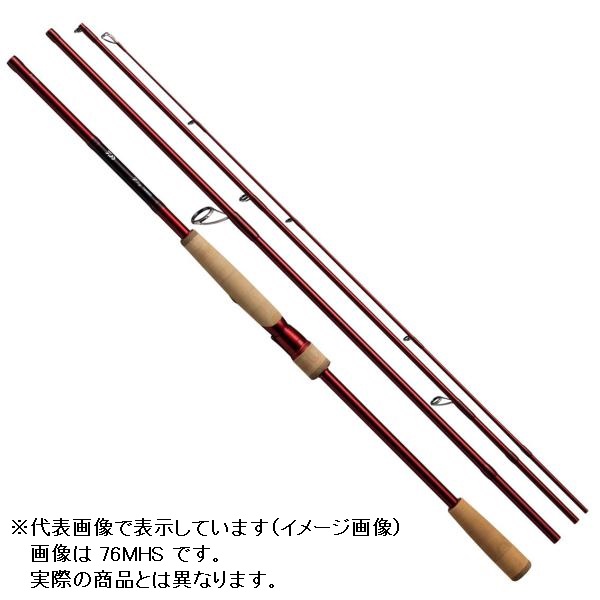 ダイワ 7 1/2(セブンハーフ) 76HS(スピニング 4ピース)の通販は
