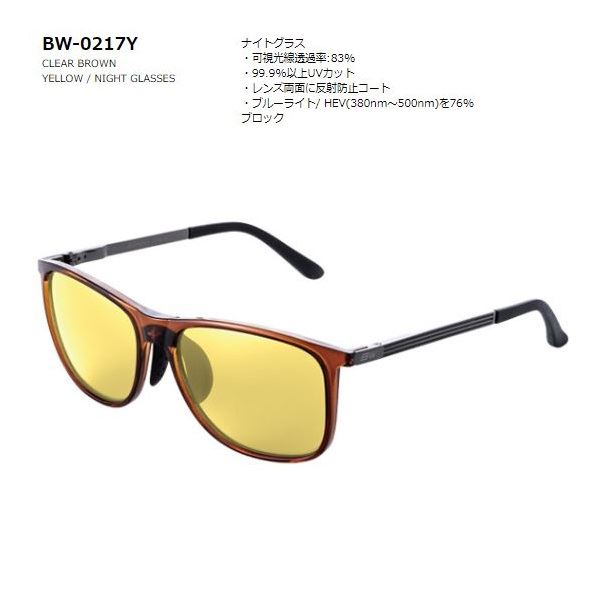 BUNNY WALK バニーウォーク　ＢＷ-０２１７Ｙ　フリー　クリアブラウン