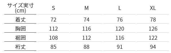 Foxfire(フォックスファイヤー)　ストームトレーサージャケット　００６　ダークカーキ　Ｌ