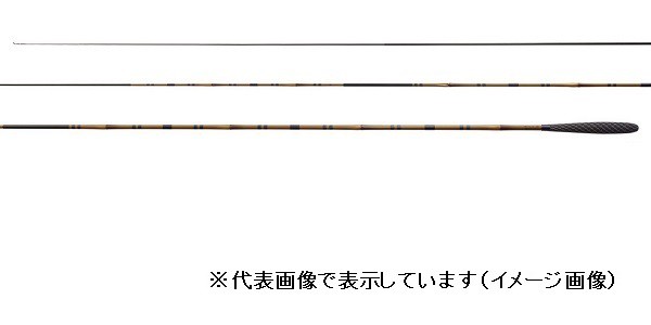 シマノ　普天元　獅子吼　１３．５（４本継）