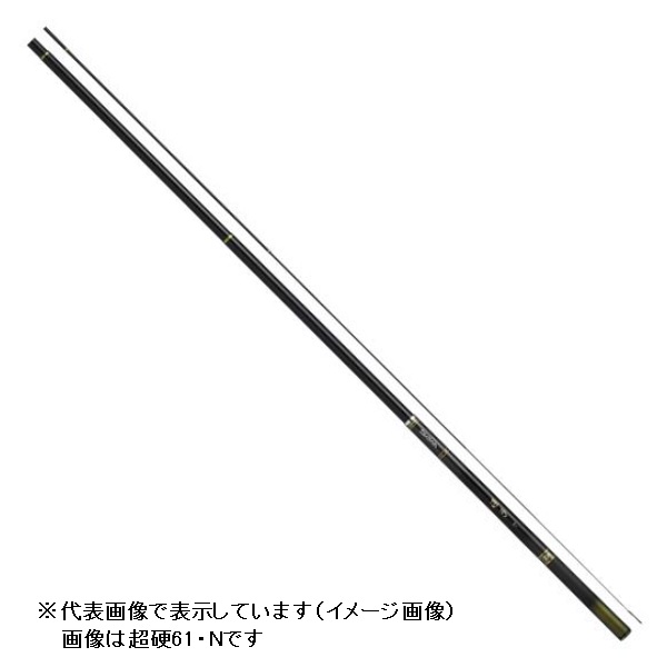 ダイワ  源弓 硬調 ５３・Ｎ