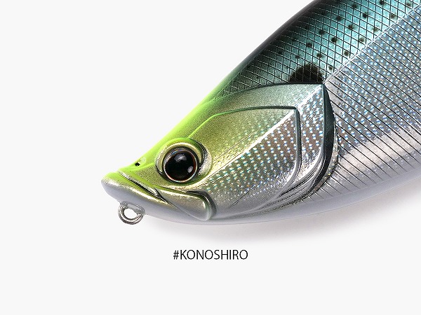 エレメンツ ダヴィンチ Davinci240 SW #KONOSHIRO