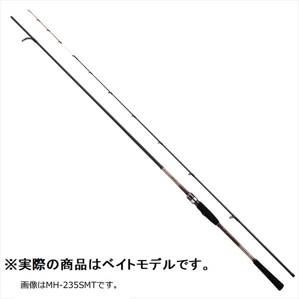 ダイワ  紅牙テンヤゲーム AIR MH-235SMTB(ベイト 2ピース)